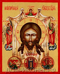 Икона "Спас Нерукотворенный" с клеймами (Л.С.12*15.МС)