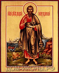Икона "Св. Апостол Андрей Первозванный" (Л.С.17*21.КН)