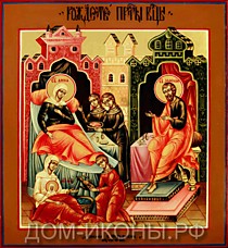 Икона "Рождество Пресвятой Богородицы" (Л.22*24.КН)