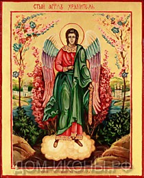 Икона "Св. Ангел Хранитель" (Л.С.17*21.НЕ)