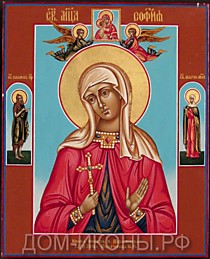 Икона "Св. Мученица София" со свв: Иоанн Предтеча, Мария Магдалина (Л.ЗН.17*21.КН)