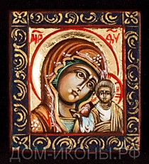 Образок Пресвятой Богородицы "Казанская" с рамочкой (Б.З.3,5*4.СТ.оД)