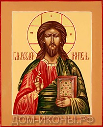 Икона "Господь Вседержитель" (Л.ЗН.17*21.АЮ)