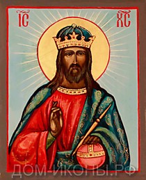 Икона "Иисус Христос" (Л.17*21.НЕ)