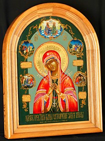Икона Пресвятой Богородицы "Семистрельная (Умягчение злых сердец)" (Л.СН.33*47.МС)