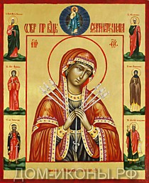 Икона Пресвятой Богородицы "Семистрельная (Умягчение злых сердец)" с избр.свв. (Л.С.17*21.ВА)