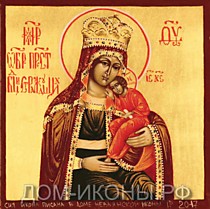 Икона Пресвятой Богородицы "Страждущая" (Л.С.8*8.Из)