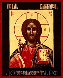 Икона "Господь Вседержитель" (Л.С.17*21.ПА)