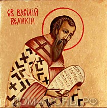 Икона "Св. Василий Великий" (Л.З.8*8.НЕ)