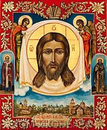 Икона "Спас Нерукотворенный" на убрусе со св: Николай, Сергий (Л.З.21*25.НЕ)