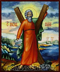 Икона "Св. Апостол Андрей" (Л.10*12.МС)