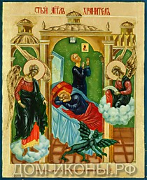 Икона "Св. Ангел Хранитель" (Л.З.17*21.ВА)