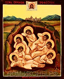 Икона "Семь Отроков Эфесских" (Л.17*21.НЕ)