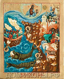 Икона "Чудо Св. Пророка Ионы" (Л.С.17*21.иЗ)