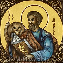 Икона "Св. Апостол Евангелист Марк" (Л.С.8*8.СТ)