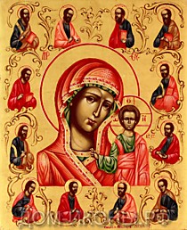 Икона Пресвятой Богородицы "Казанская" со Свв. Апостолами (Л.С.17*21.ВА)