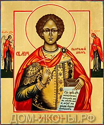 Икона "Св. Великомученик Пантелеймон Целитель" со свв: Ангел, Мария (Л.З.18*22.КН)